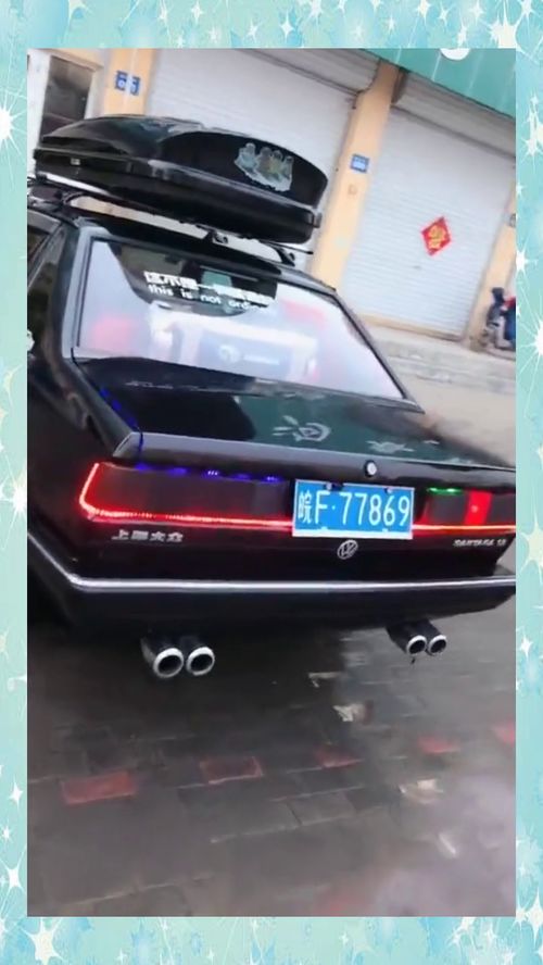 自己能认识多少汽车